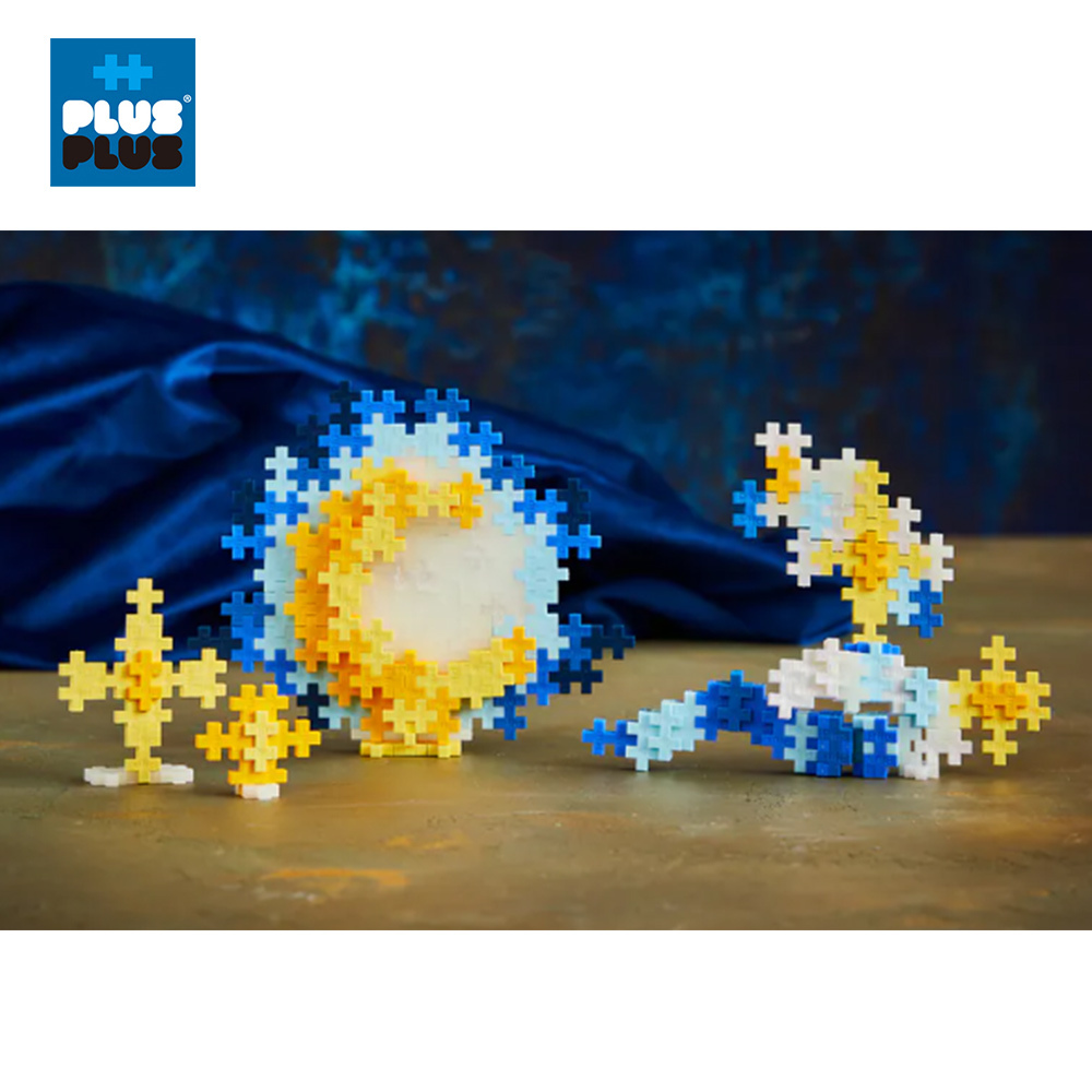 【 ++Plus-Plus 加加積木 】小顆粒 藝術系列－ 星夜 梵谷 PLU009084