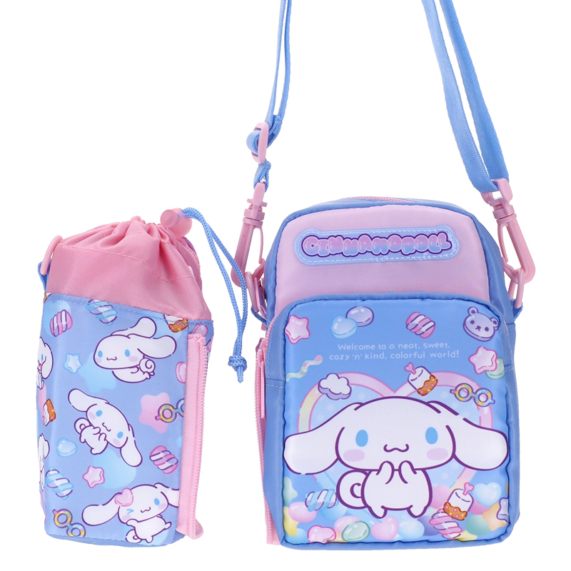 Cinnamoroll 小童斜揹袋連水樽格 9-8594-1