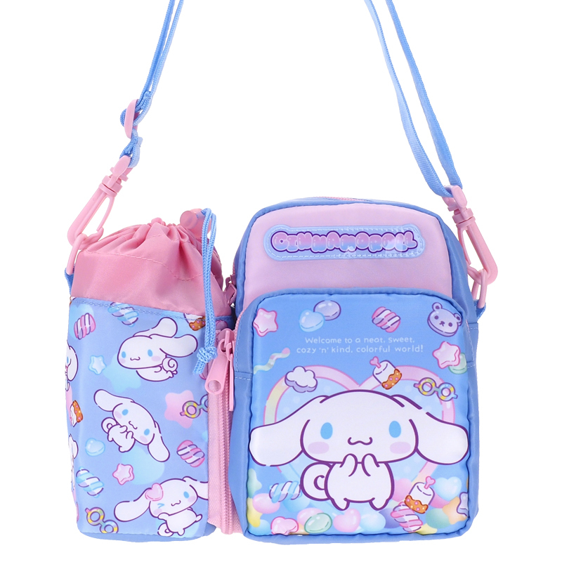 Cinnamoroll 小童斜揹袋連水樽格 9-8594-1