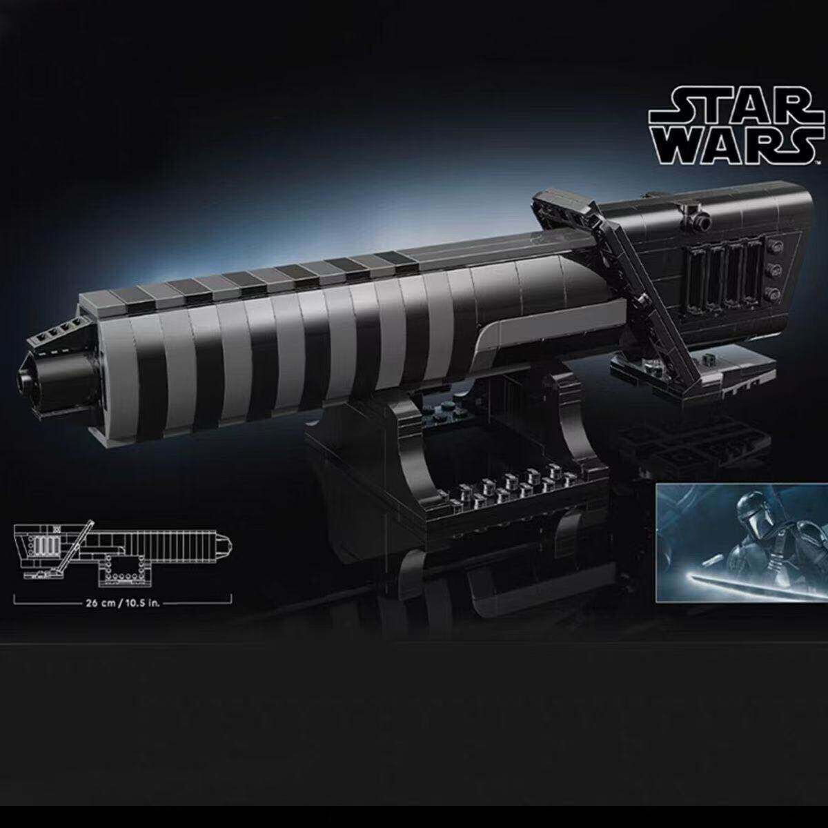 Star Wars The Darksaber Building Set Fit Lego NO BOX NA002