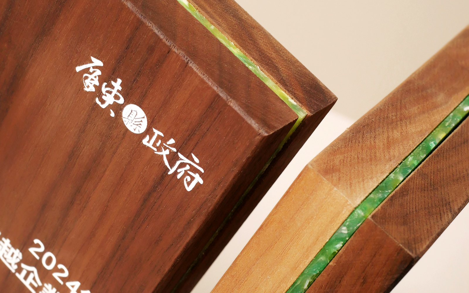 MIRDC _detail01
