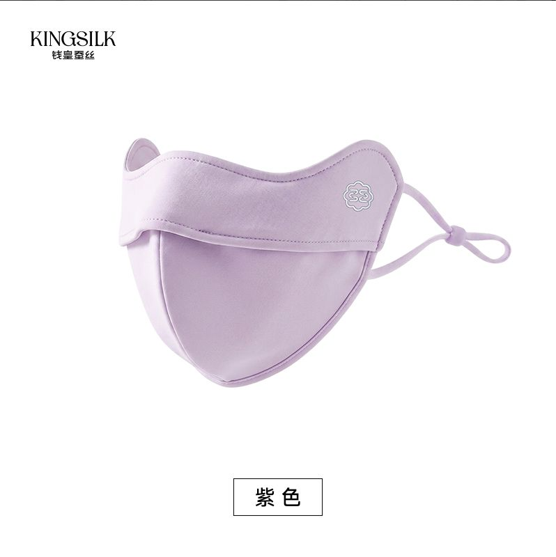 0718KS06-KINGSILK-HA-「錢皇」桑蠶絲防曬口罩 均碼（C6）