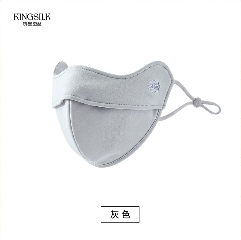 0718KS06-KINGSILK-HA-「錢皇」桑蠶絲防曬口罩 均碼（C6）