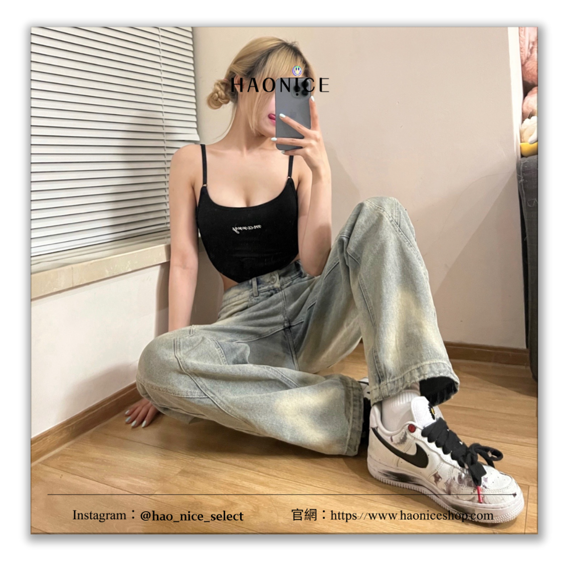 【HAO NICE】好穿又好玩🔥Nike Air Force 1 x PEACEMINUSONE權志龍GD 小雛菊🌼 刮刮樂 黑白 板鞋 休閒鞋