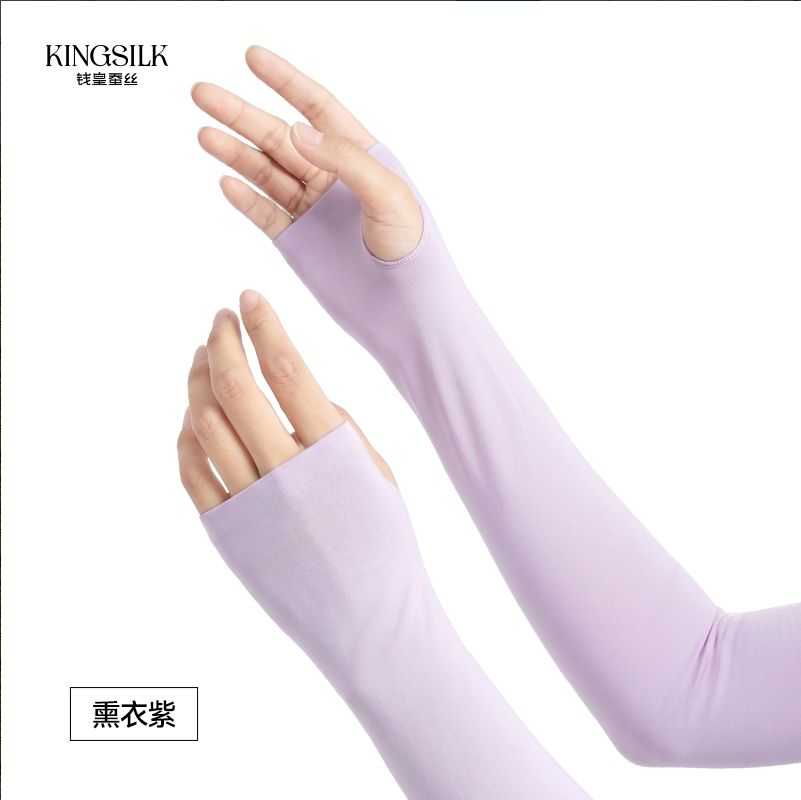 0718KS07-KINGSILK-HA-「錢皇」桑蠶絲防曬袖套 均碼（C7）