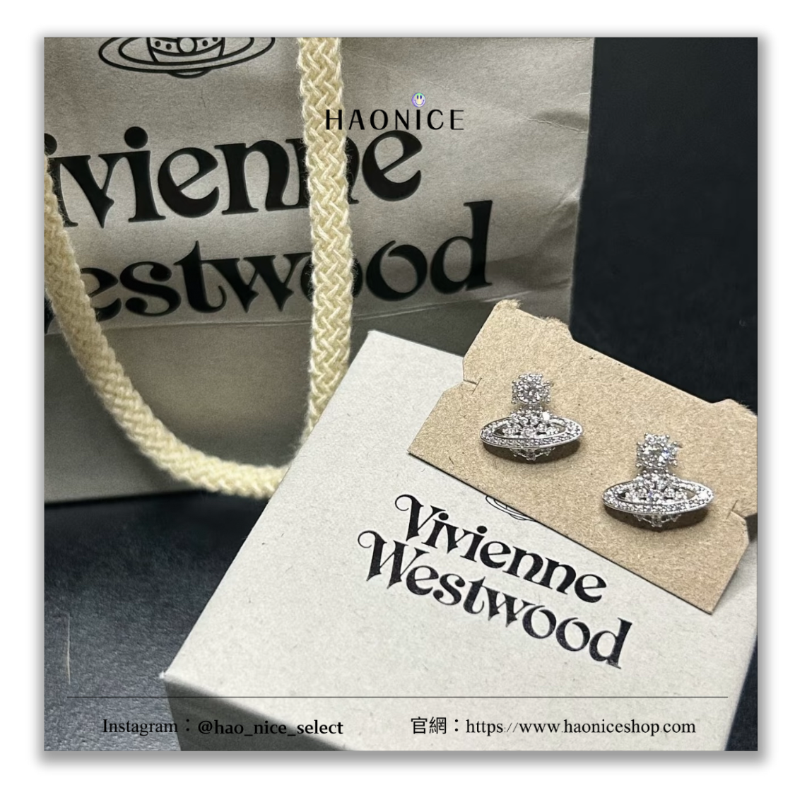 【HAO NICE】送禮首選🎁Vivienne Westwood 西太后🪐👑️ 土星logo 滿鑽 925純銀 銀飾 耳環 耳釘 情人節 母親節