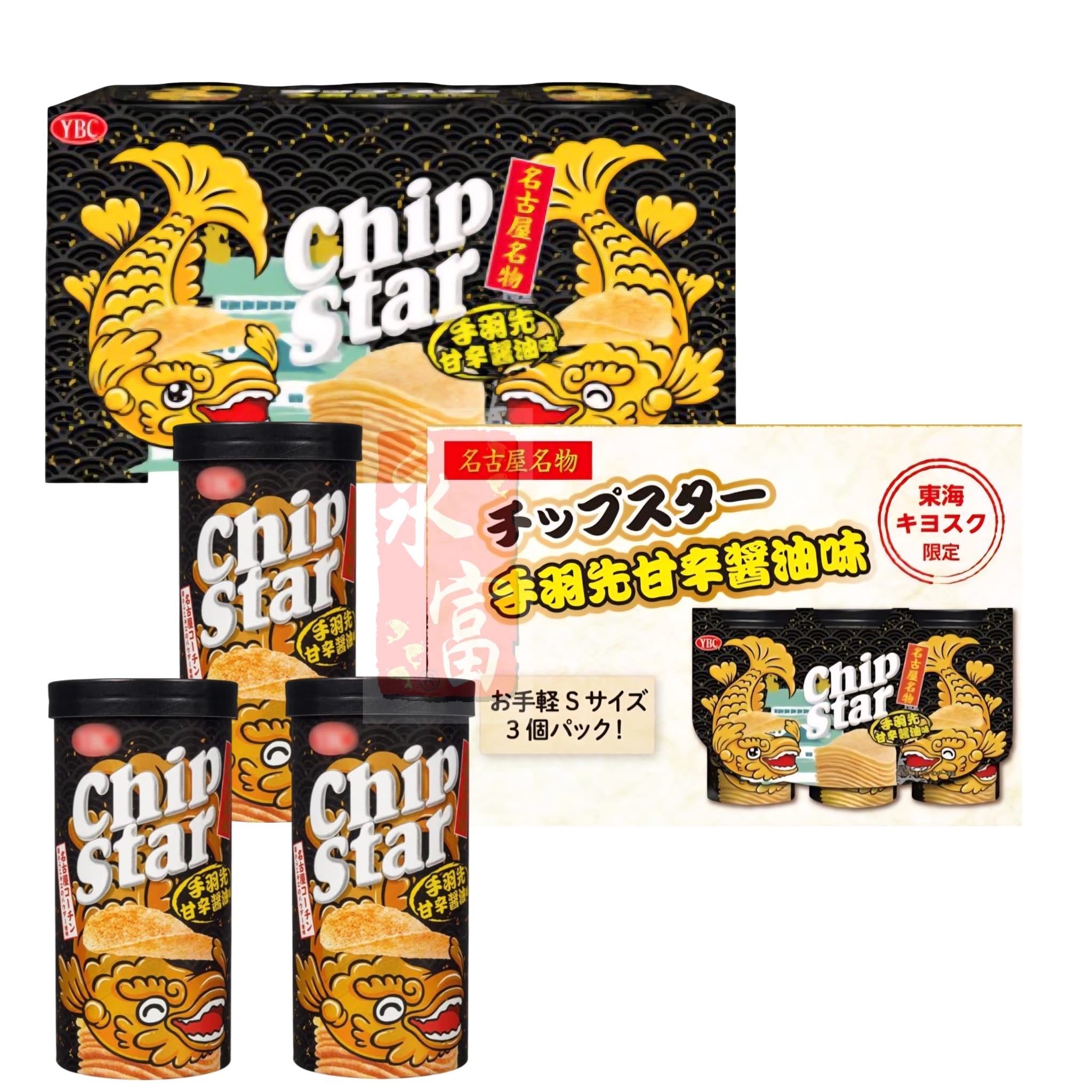 日本手羽先甘辛醬油味薯片(3筒)-1盒