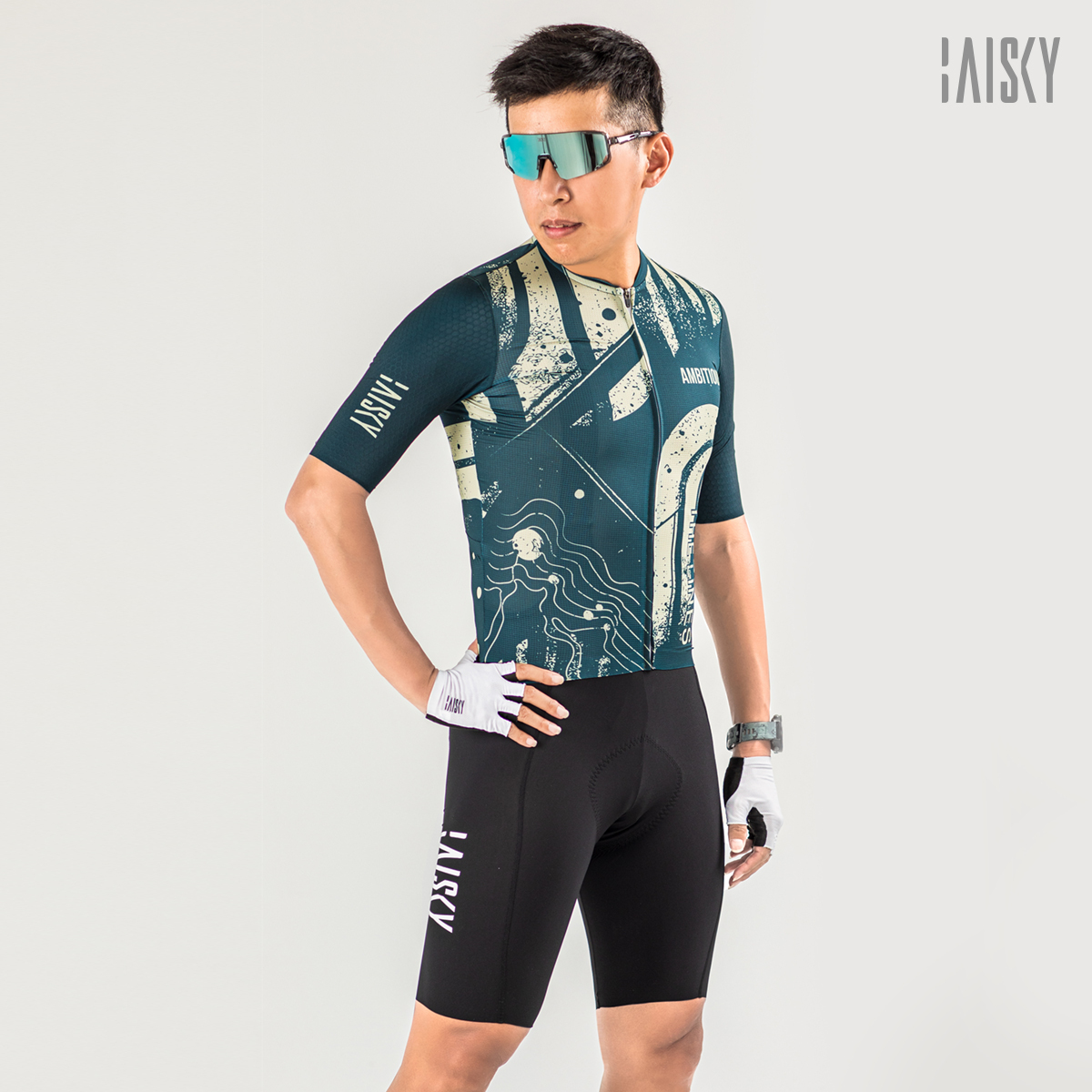 Men Short Jersey ─ Ride in the unknown Green