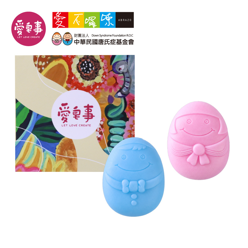 D6 愛皂事｜唐寶寶精油皂 (甜橙、白麝香)