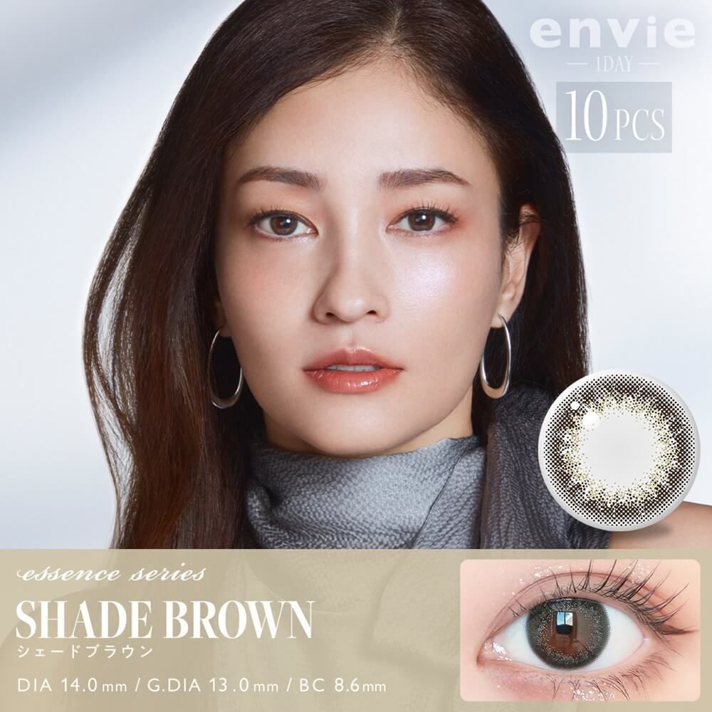 Envie 1 Day (Shade Brown)(10片)