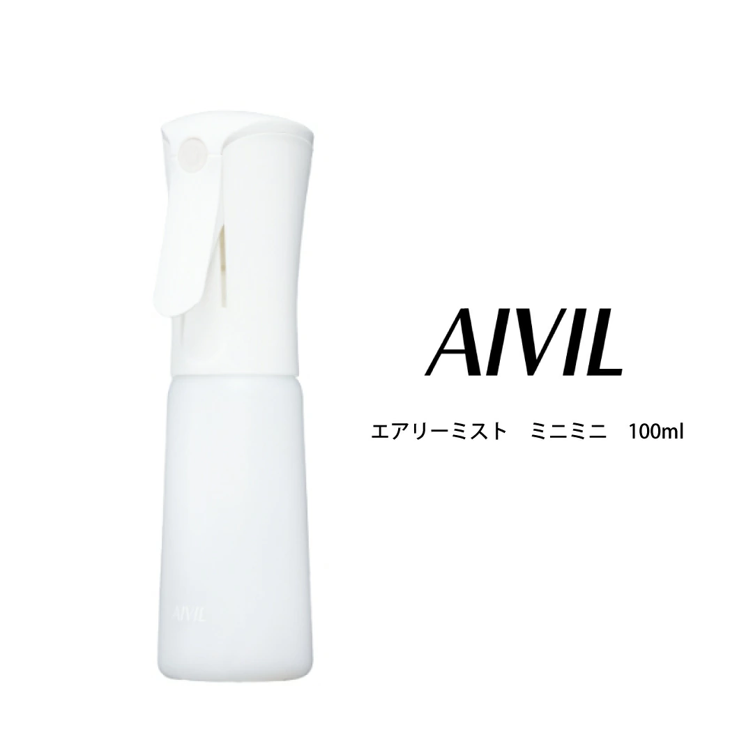 日本AIVIL迷你(開關)氣壓水槍100ML