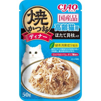 CIAO 貓濕糧 燒軟包系列．老貓用 鰹魚+干貝50g