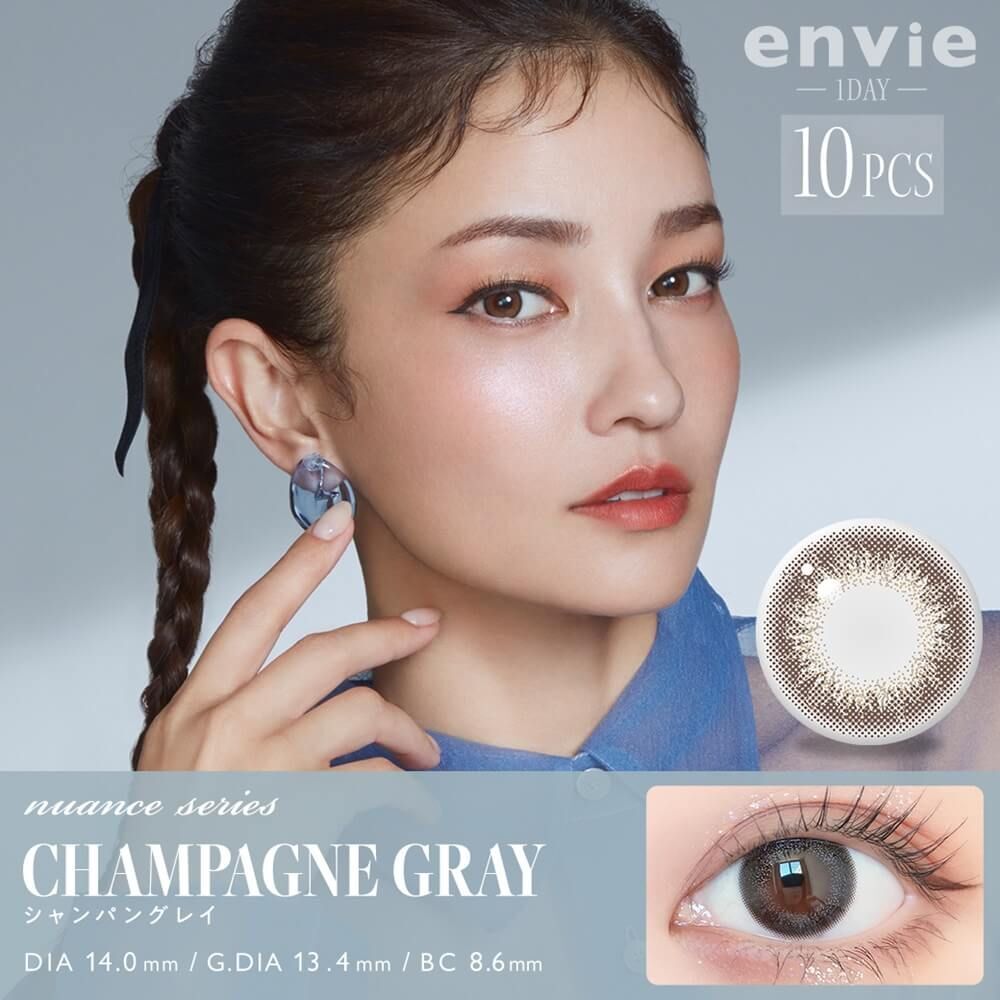 Envie 1 Day (Champagne Gray)(10片)