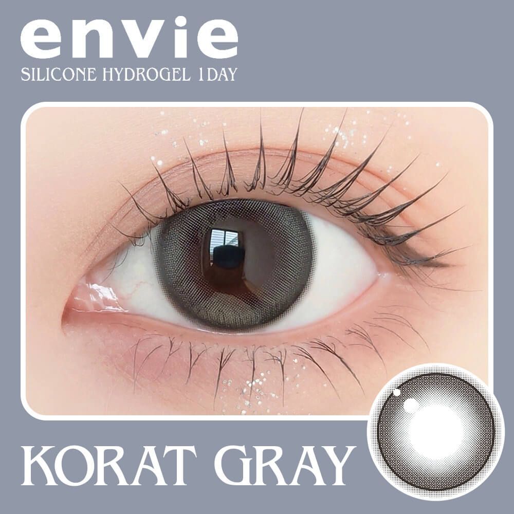 Envie 1 Day Gentle Series (Korat Gray)(10片)