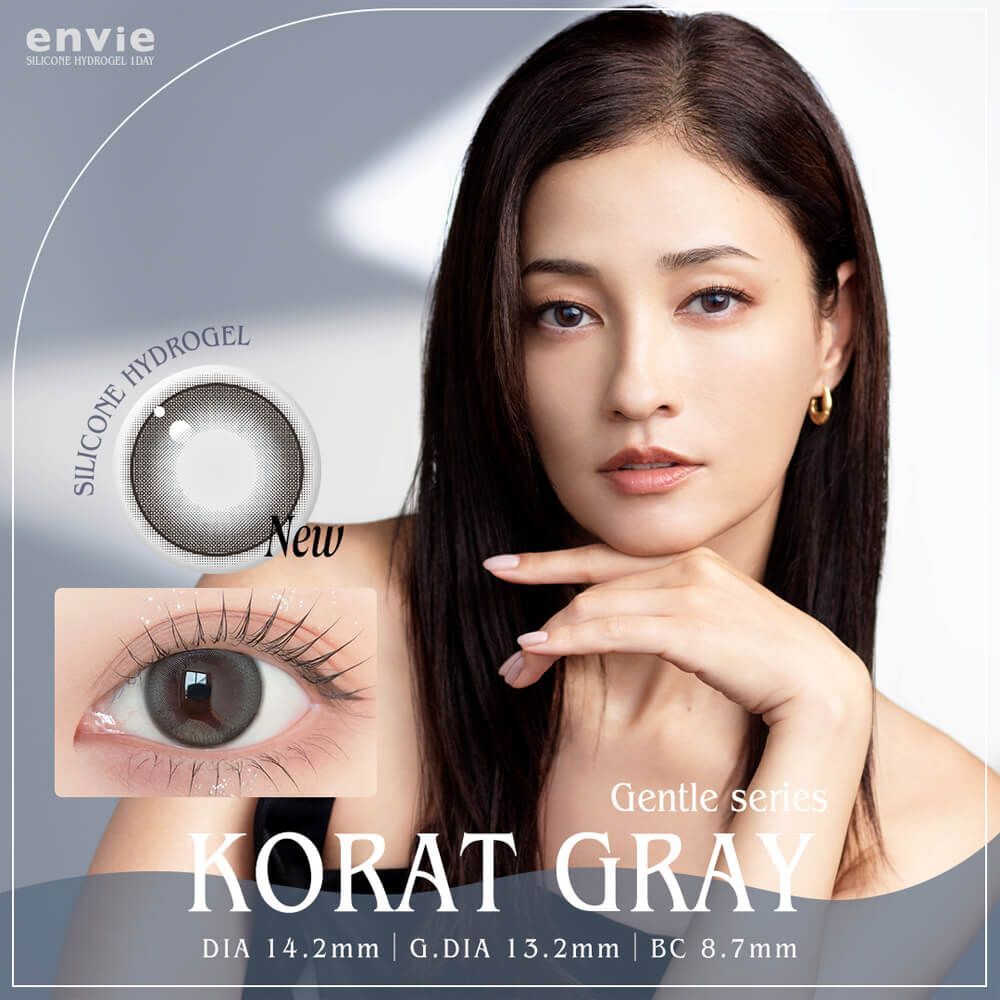 Envie 1 Day Gentle Series (Korat Gray)(10片)