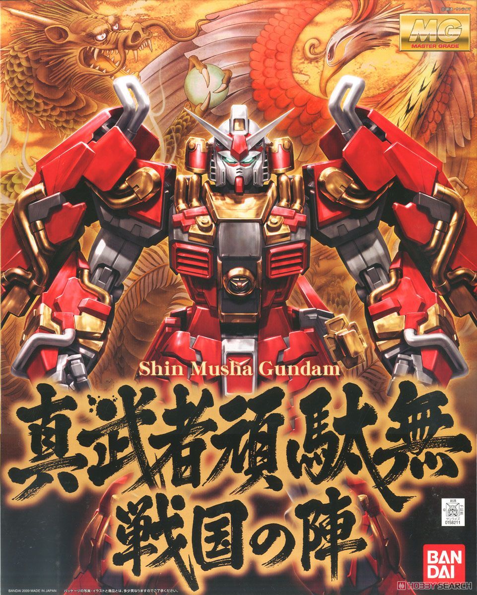萬代 MG1 /100 真武者 頑馱無 戰國之陣 豪華版 附金屏風 組裝模型