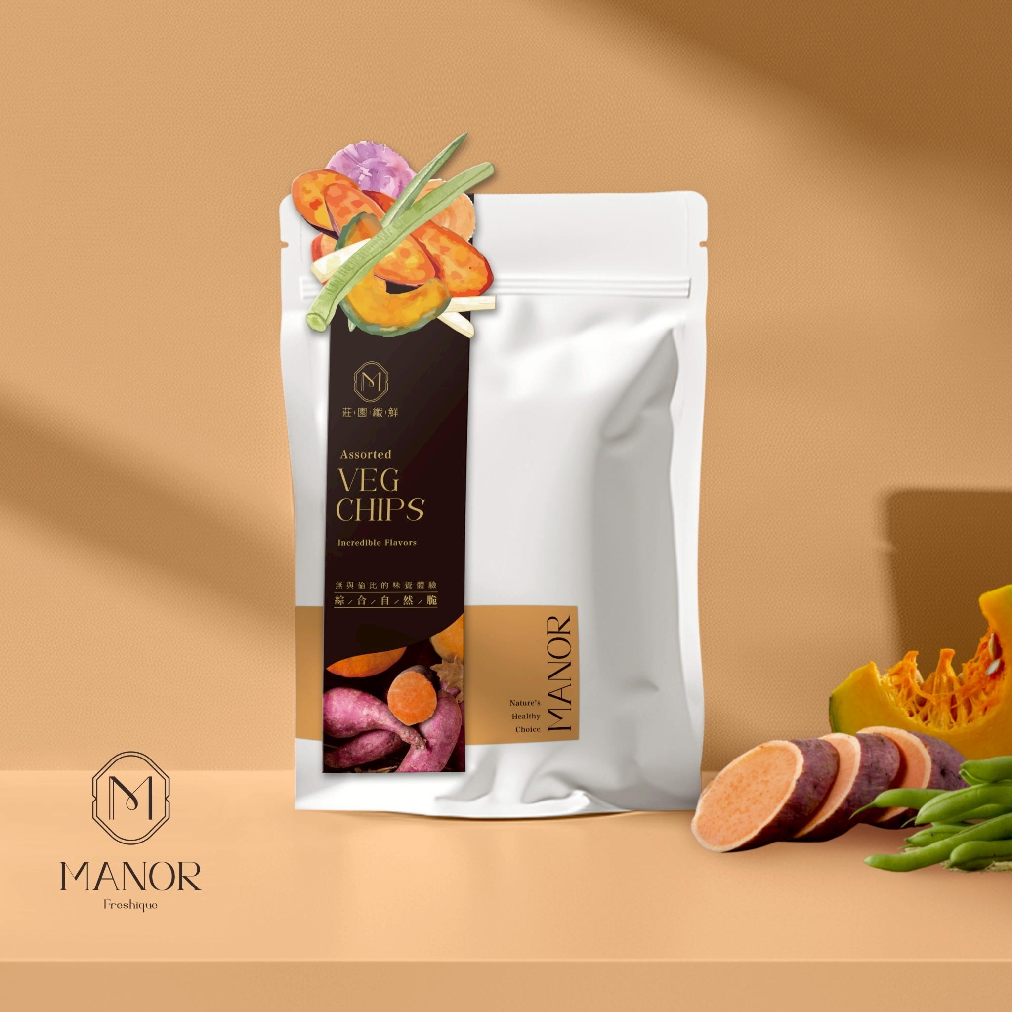 Mixed Vegetables chips