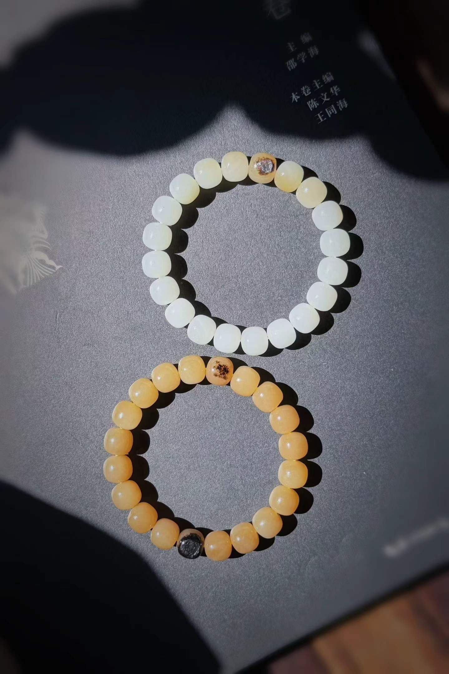 74715 和田玉阿克蘇黑皮戈壁手串 (11mm直徑)
