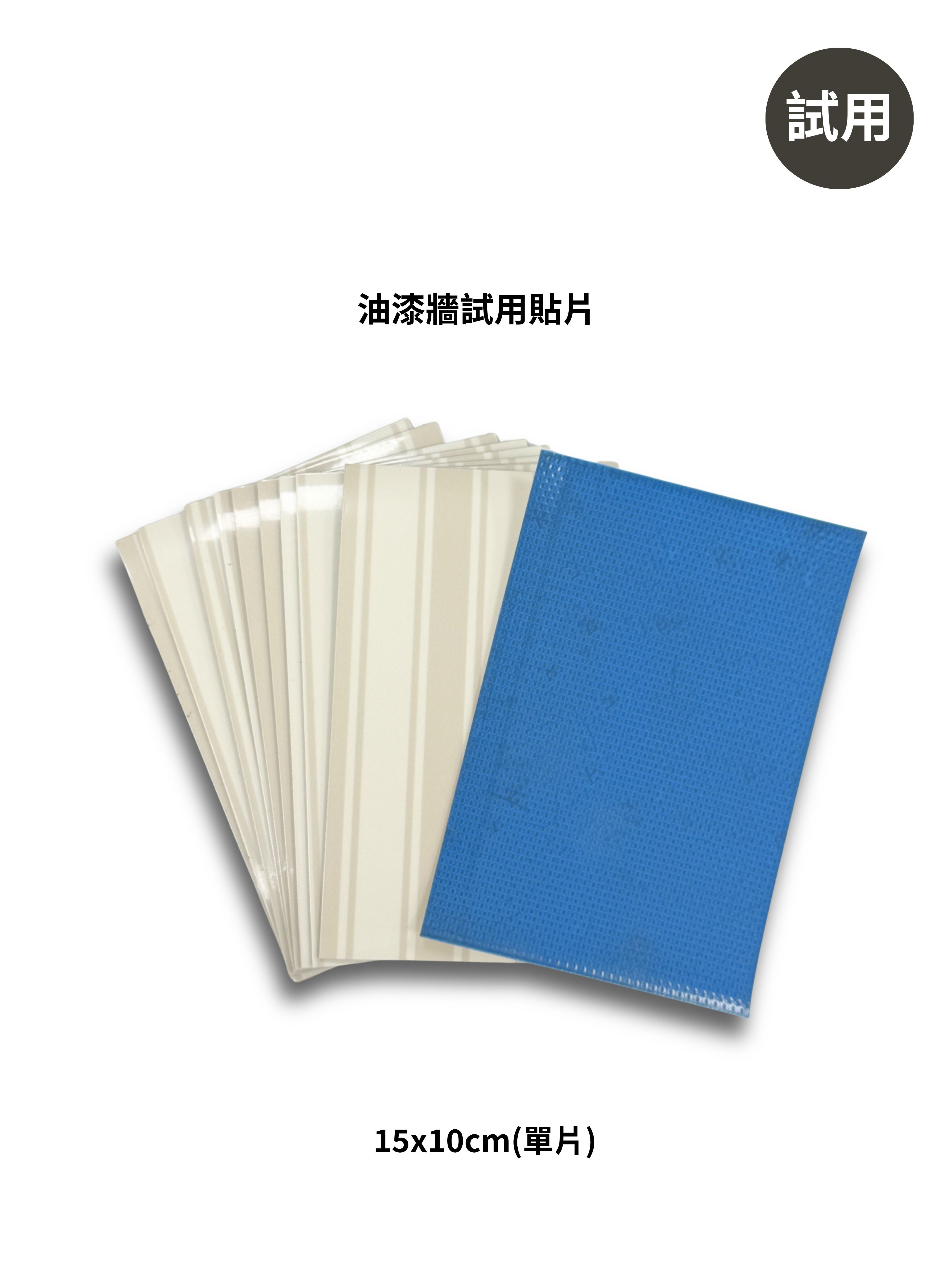 MYUMYUMYU 沐慕家居| 提供家的溫暖生活的美好