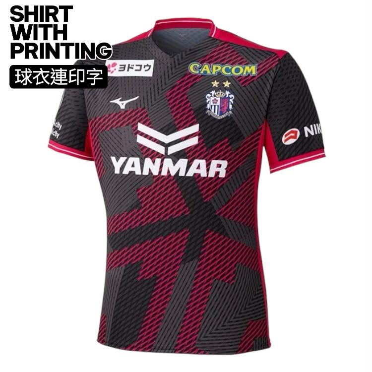 [SHIRT WITH PRINTING ] 2026 /2027  CEREZO OSAKA GK SHIRT
