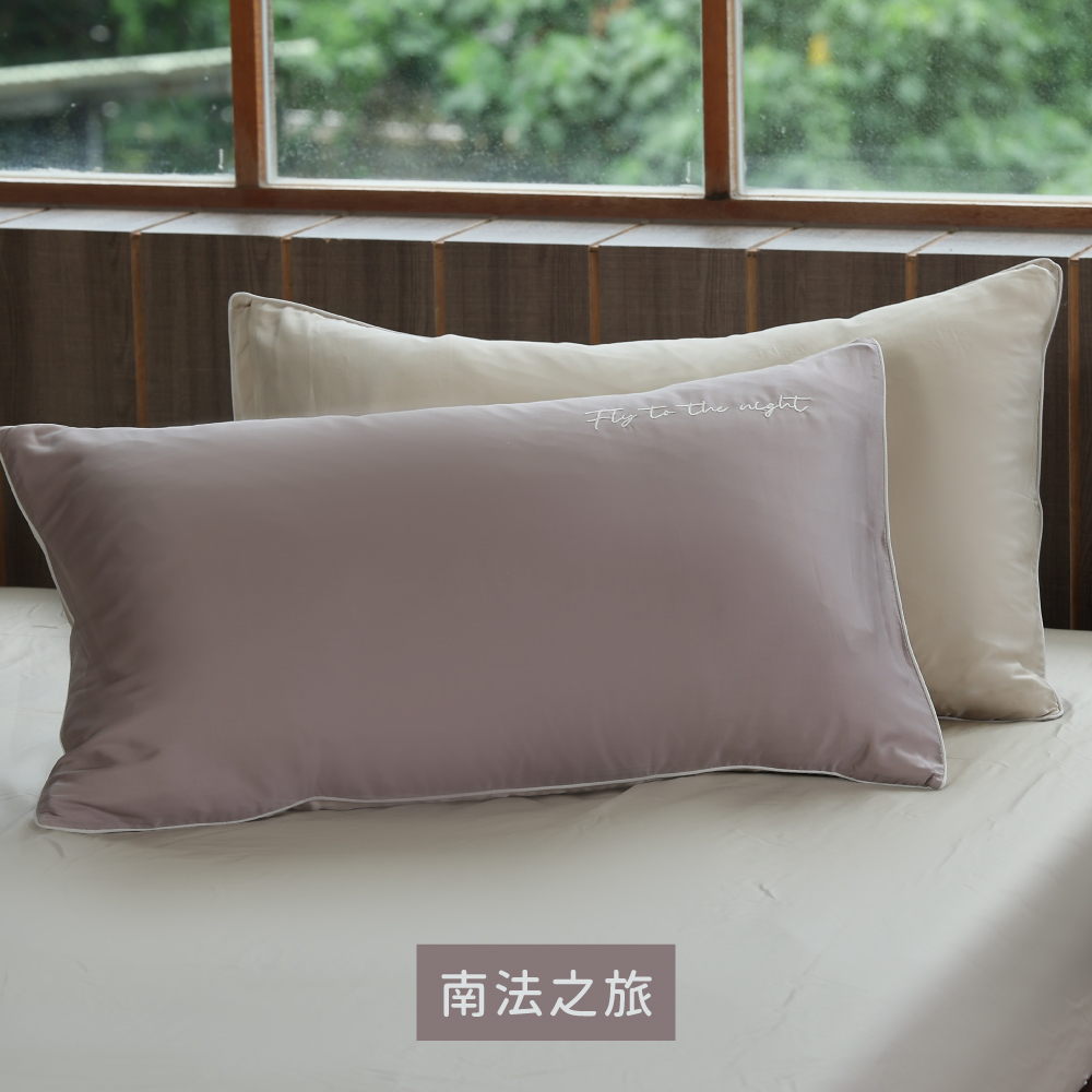 南法之旅 色卡