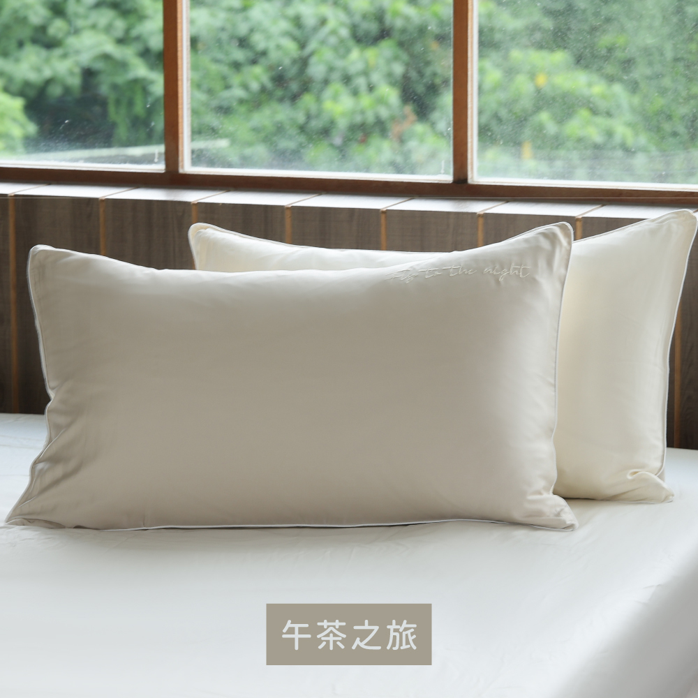 午茶之旅 色卡
