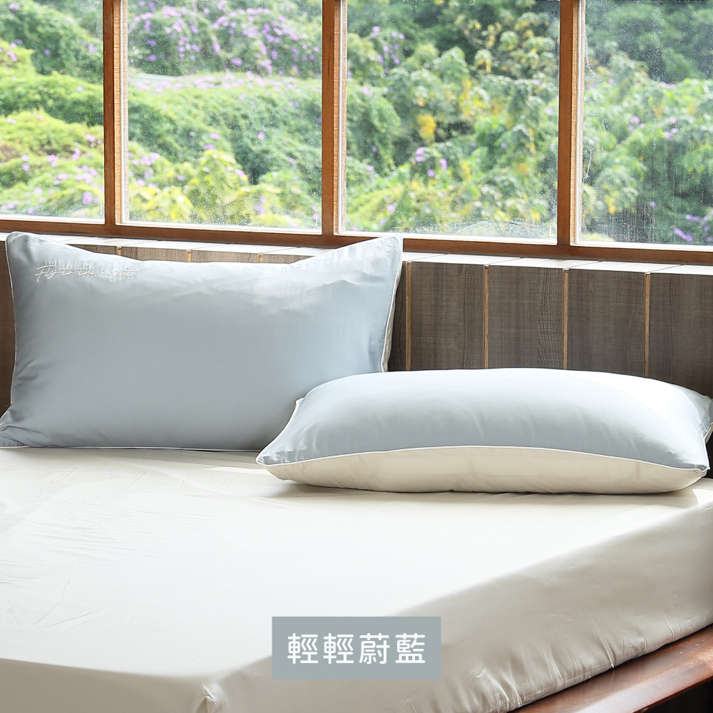 輕輕蔚藍 色卡