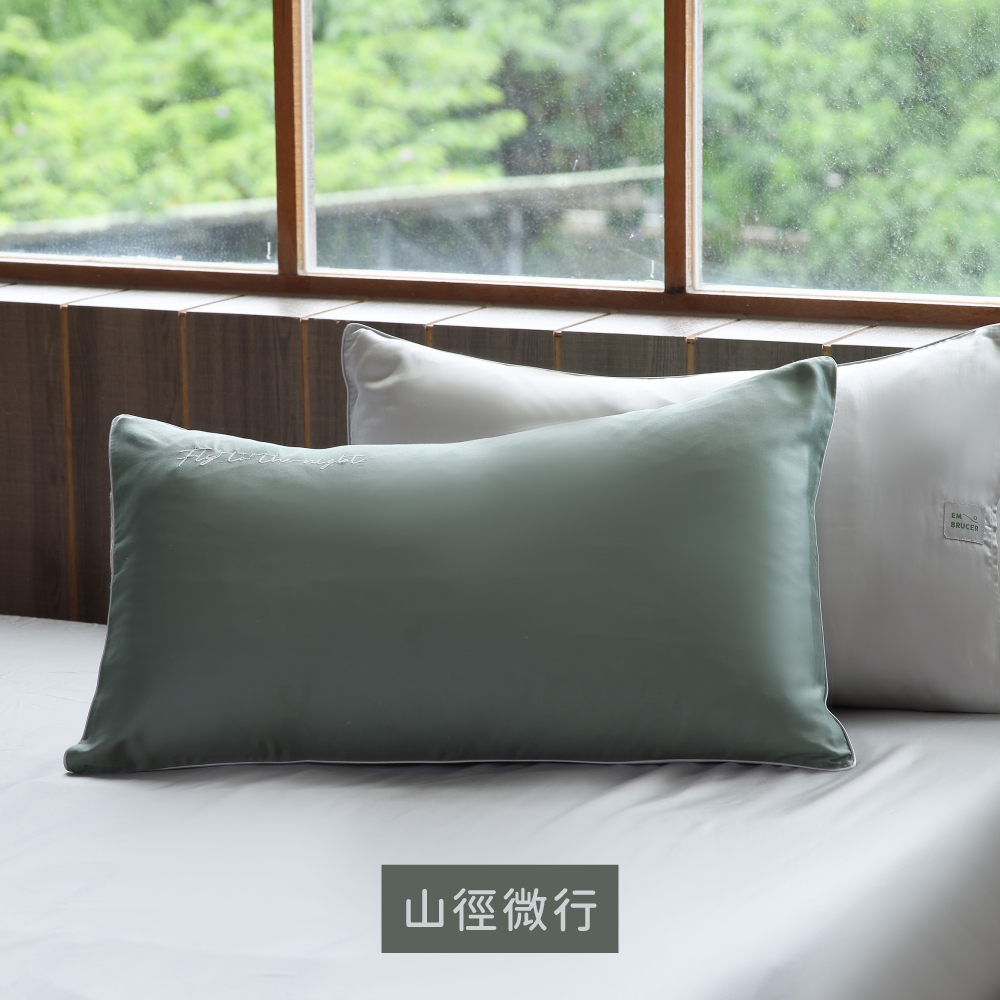 山徑微行 色卡