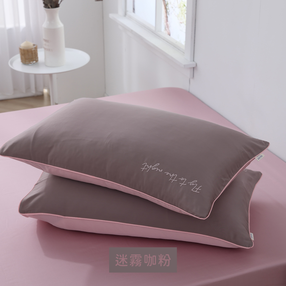 迷霧咖粉 色卡