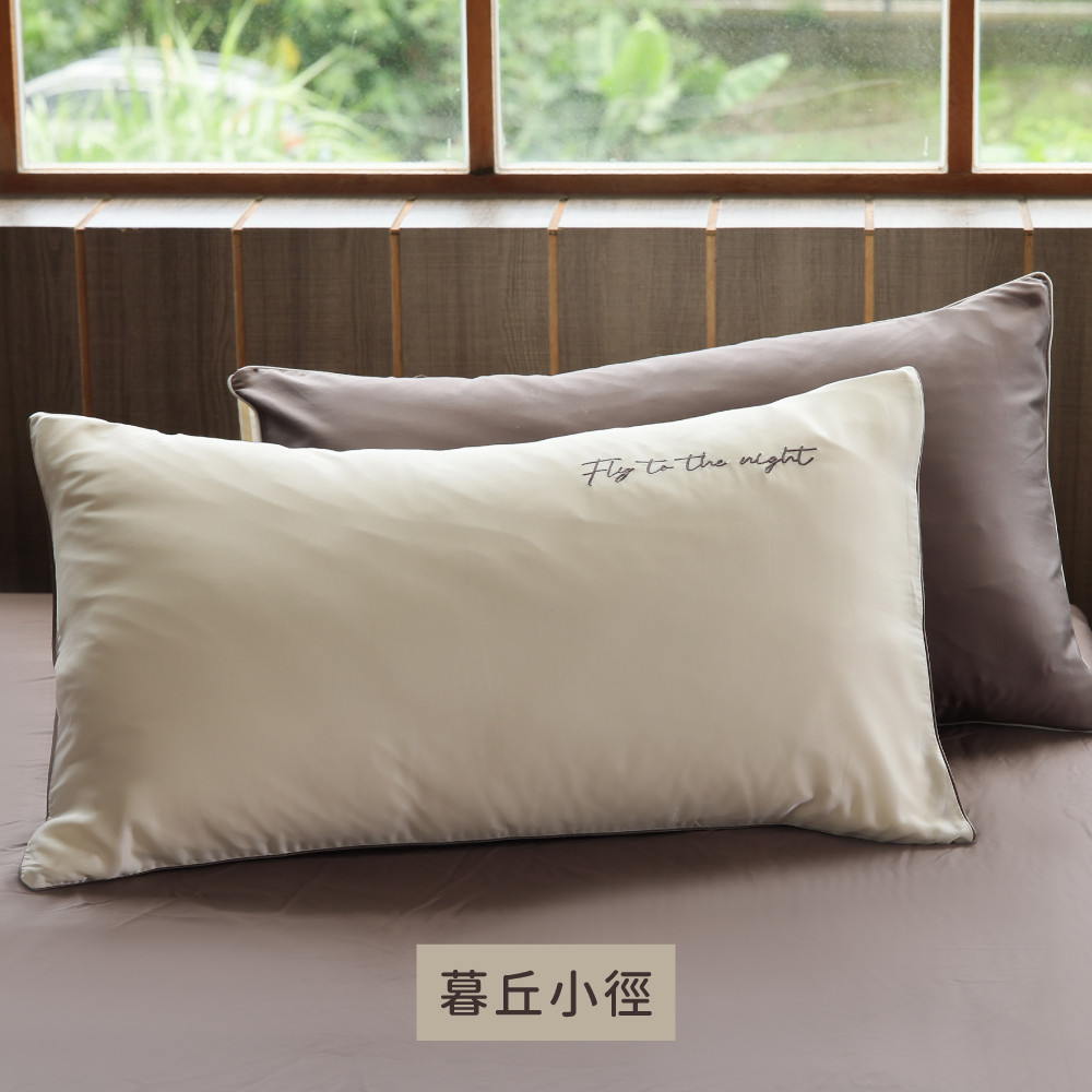 暮丘小徑 色卡