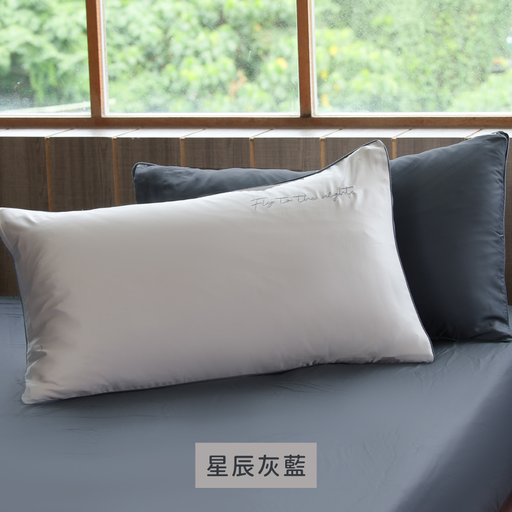 星辰灰藍 色卡