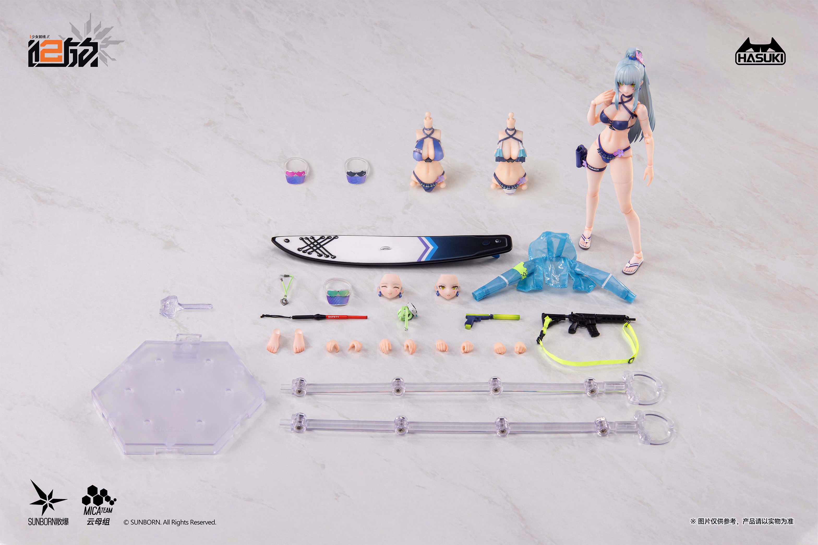 Japanese Version HASUKI POCKET ART Series Girls' Frontline 2: Exilium Krolok A 1/12 Scale Action Figure Deluxe Edition