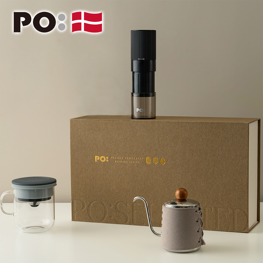 PO: 丹麥電動精品三件禮盒組(咖啡壺-共2色/玻璃杯350ml-共4色/電動磨豆機2.0)