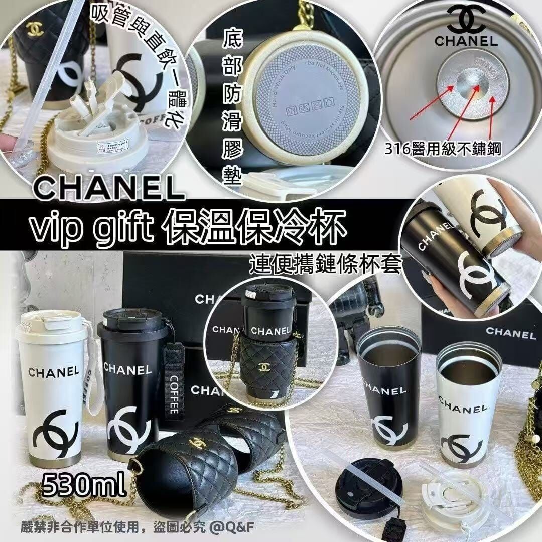 (預訂) CC vip gift保溫保冷杯 GZ