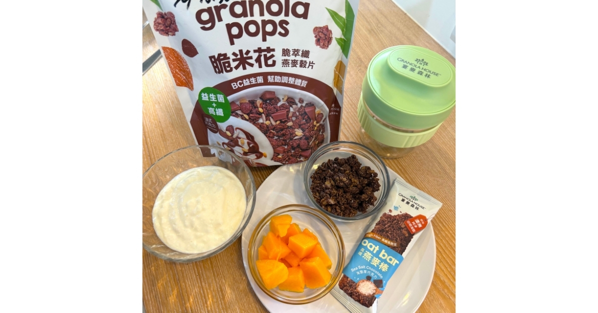 盛夏芒果可可風味 優格燕麥杯食材