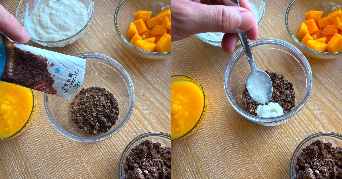 盛夏芒果可可風味 優格燕麥杯食譜步驟1