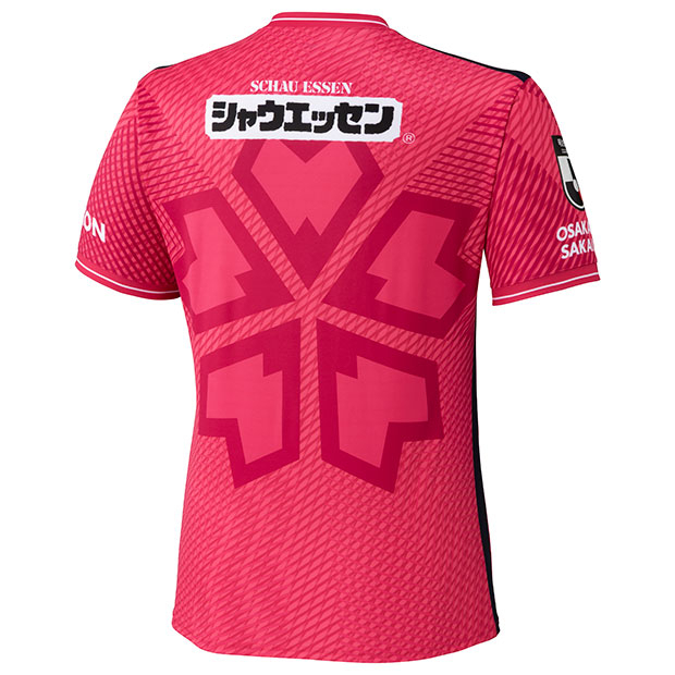 [SHIRT WITH PRINTING ] 2026 /2027  CEREZO OSAKA HOME SHIRT