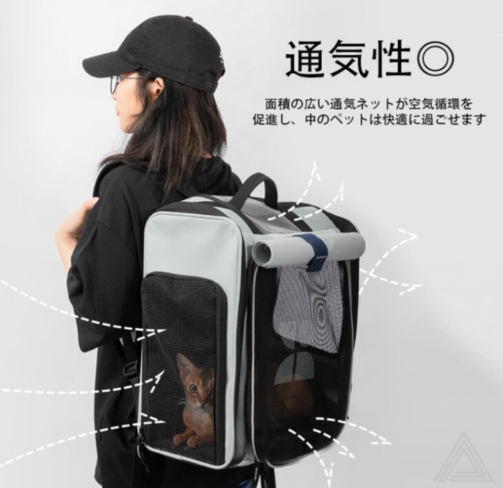 HIDREAM 寵物外出帳篷雙肩背包7kg  (灰色)