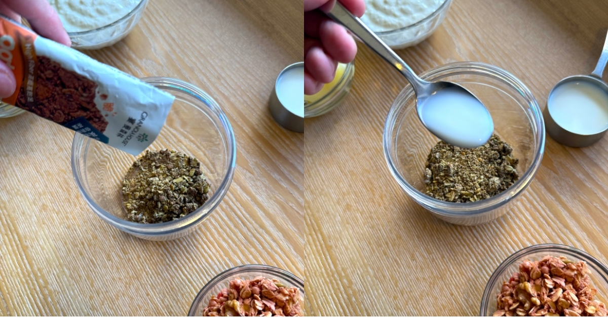 金鑽鳳梨南洋風味 優格燕麥杯食譜步驟1
