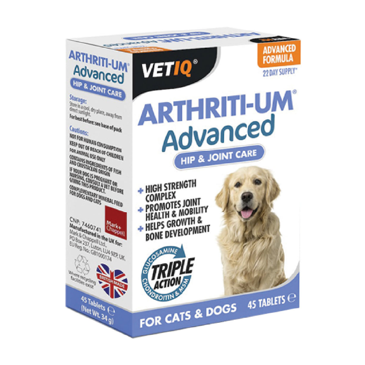VETIQ M&C Arthriti-UM Plus 關節生加強版 45Tab