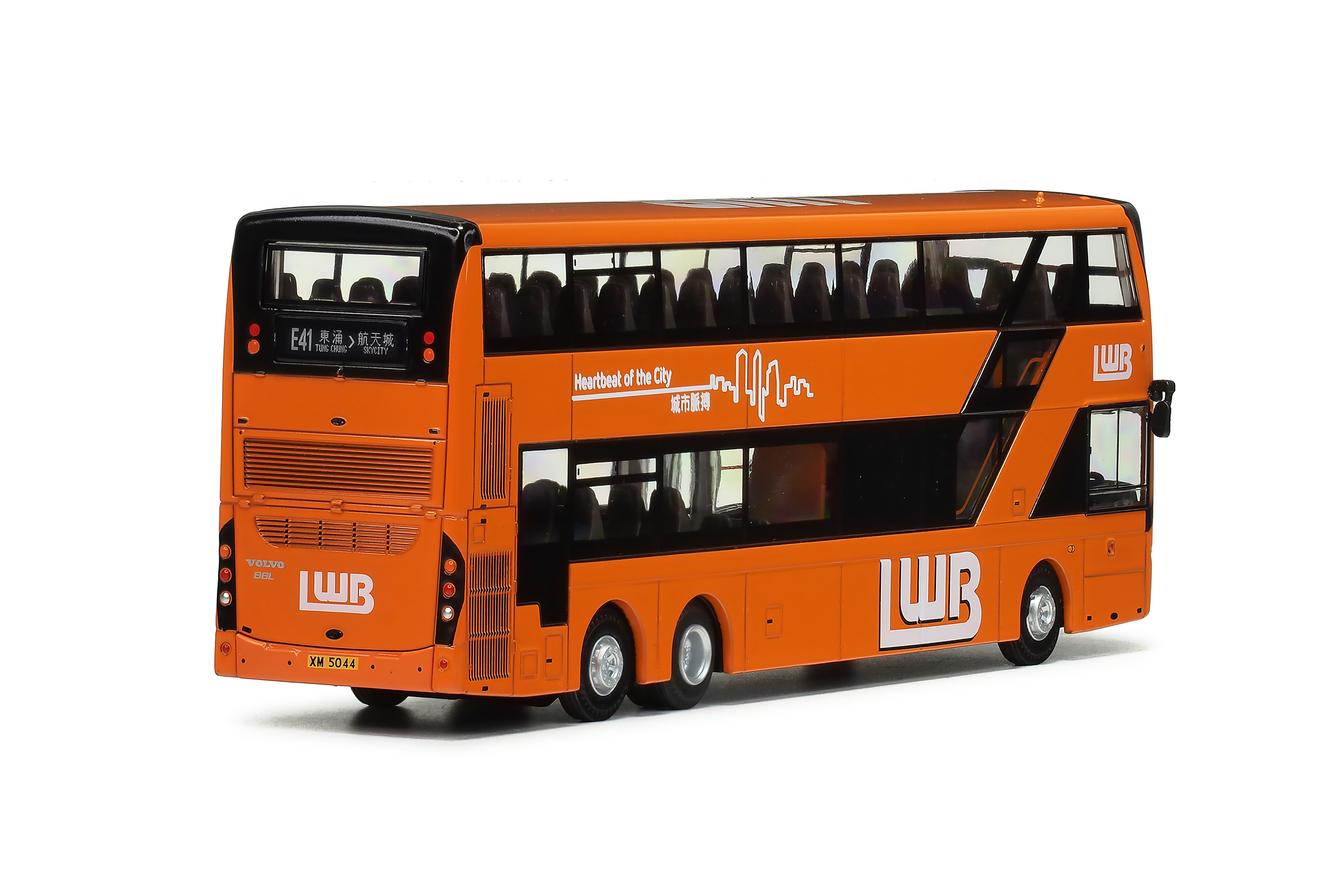 80M Bus Model Shop