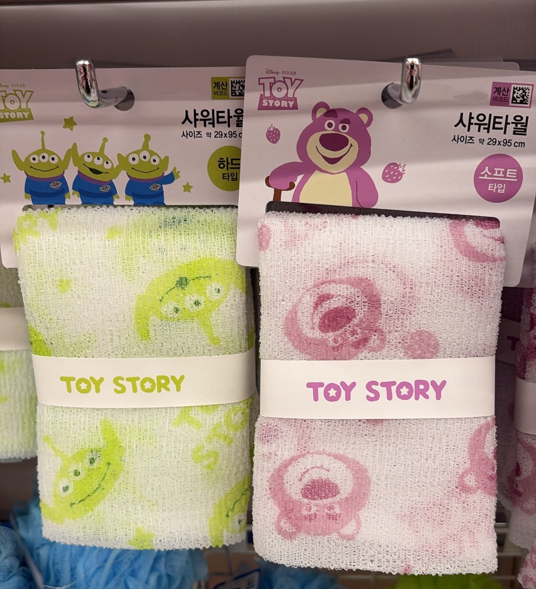 KR2 Toy story 搓澡巾