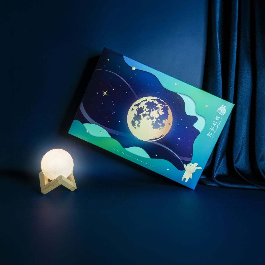 2026中秋主打禮盒🌕 燦月 Moonlume Gift Box