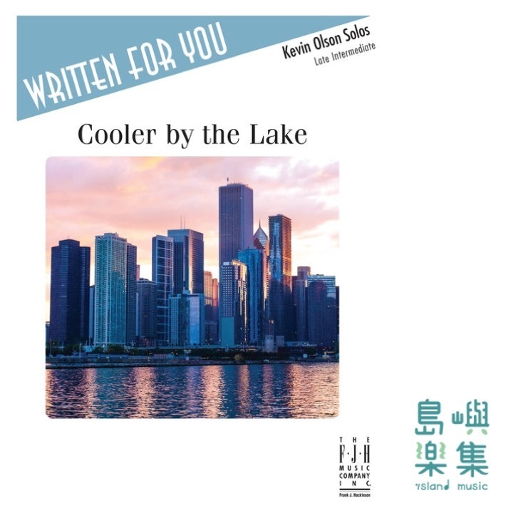 Cooler by the Lake: Piano Sheet