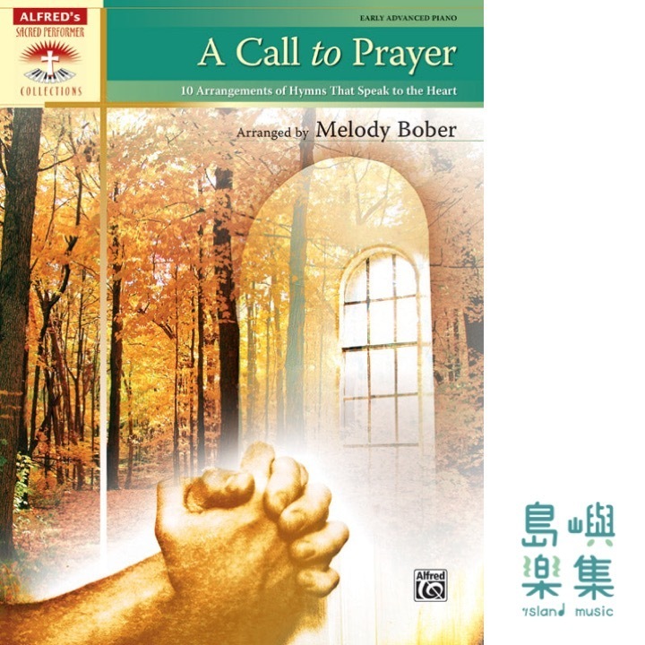 A Call to Prayer: Piano Book