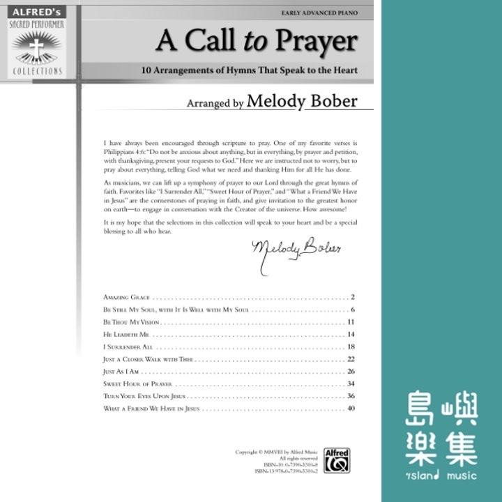 A Call to Prayer: Piano Book