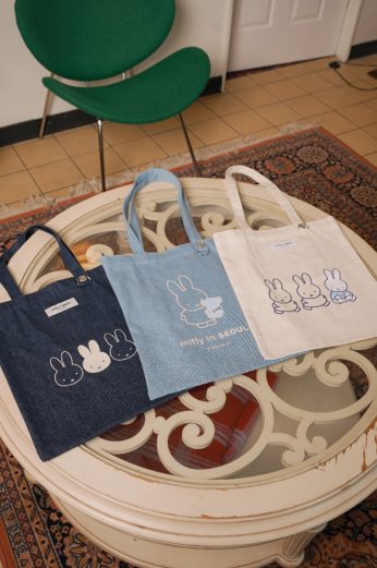 【 限量現貨 】miffy store SEOUL 米飛兔 首爾限定牛仔環保袋