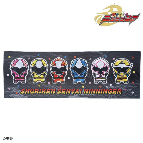 254150 Pbandai 預訂 2026/8月 手裏剣戦隊ニンニンジャー　デフォルメ　スーパークールタオル