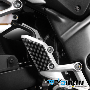 【DIMOTIV】HONDA CBR250R 11-13 腳踏隔板飾貼