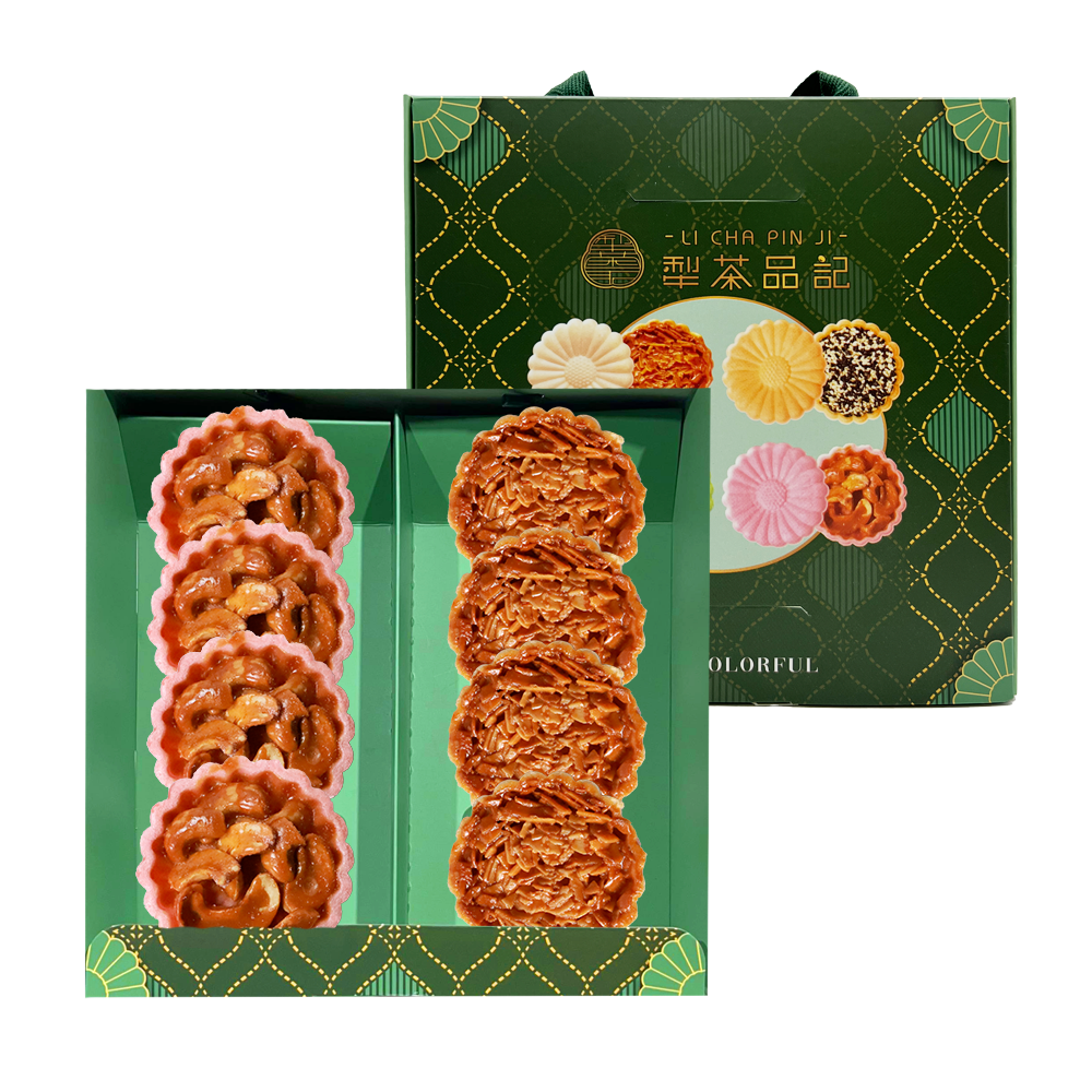 雙饗見花餅8入禮盒